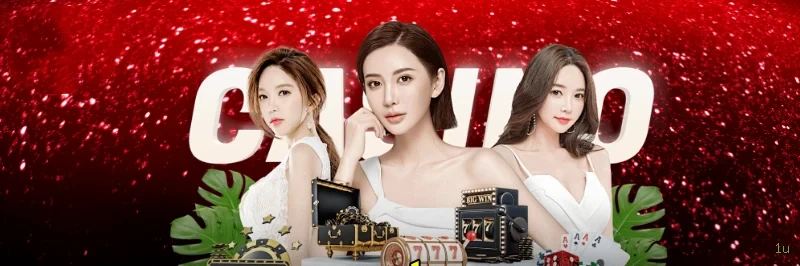 Lista de jogos para 1u pg section